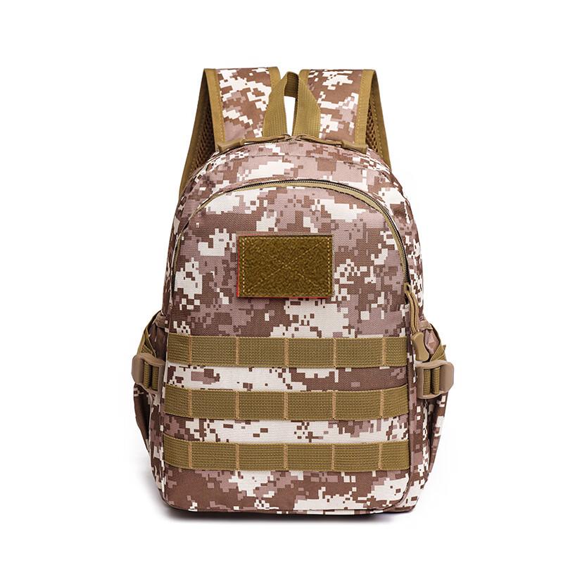 

Kids Camouflage Tactical Backpack for School & Emergencies
