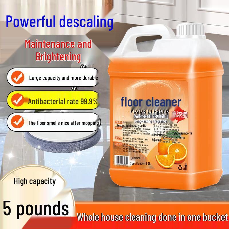 Goreide Очиститель плитки и пола