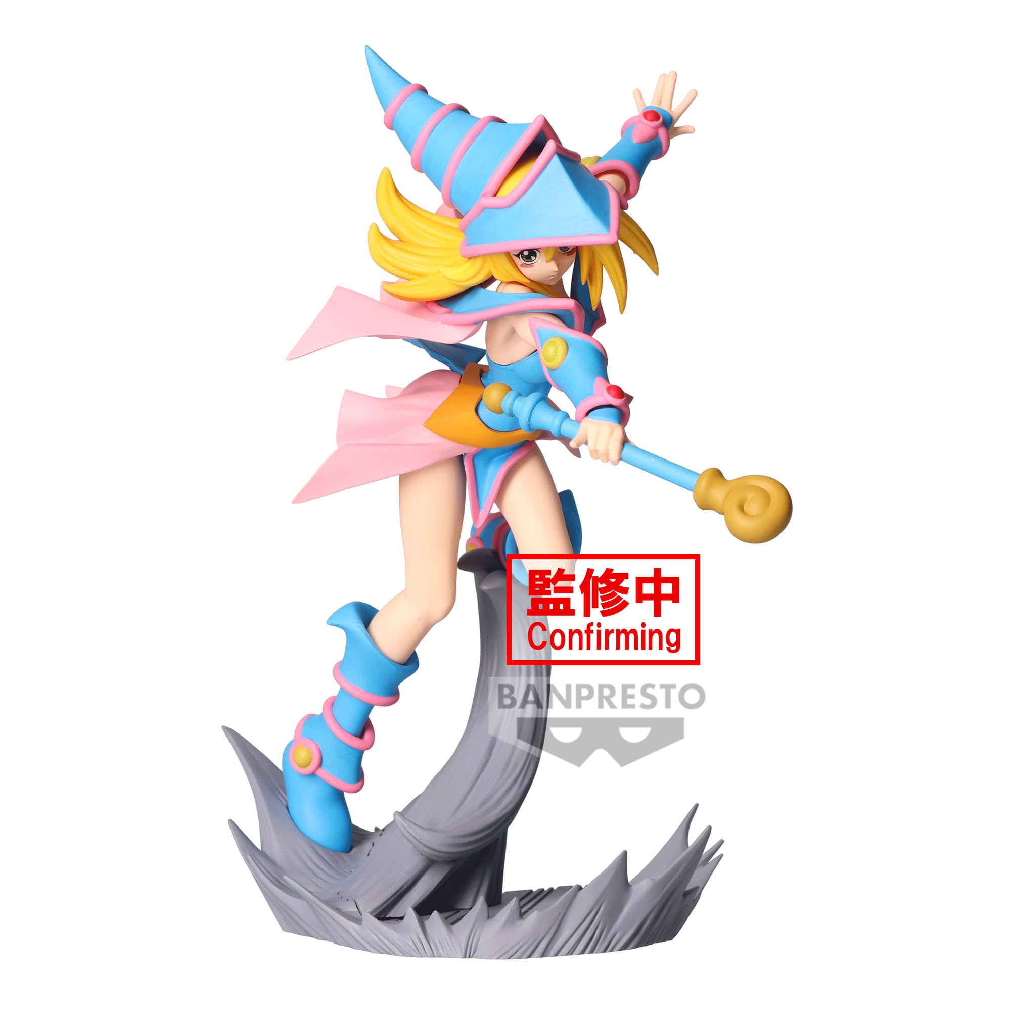 Banpresto War of Black Magician Girl Yu-Gi-Oh! Lights