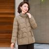 Ronghua 2025 Women's Padded Winter Jacket