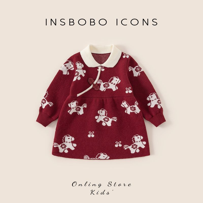 Insbobo Girls  Hanfu 2025 Winter New Style Children s Tang Suit Baby One-Year-Old Dress New Chinese-Style New Year Outfit Red 80