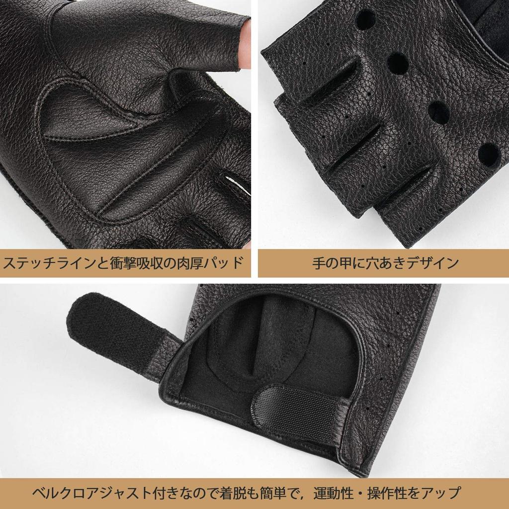 GSG Deerskin Driving Leather Gloves with Thimble Perfect for Summer and Popular and Model 200643 Men's Gloves, Half-Finger Holes, Driving, Cars,