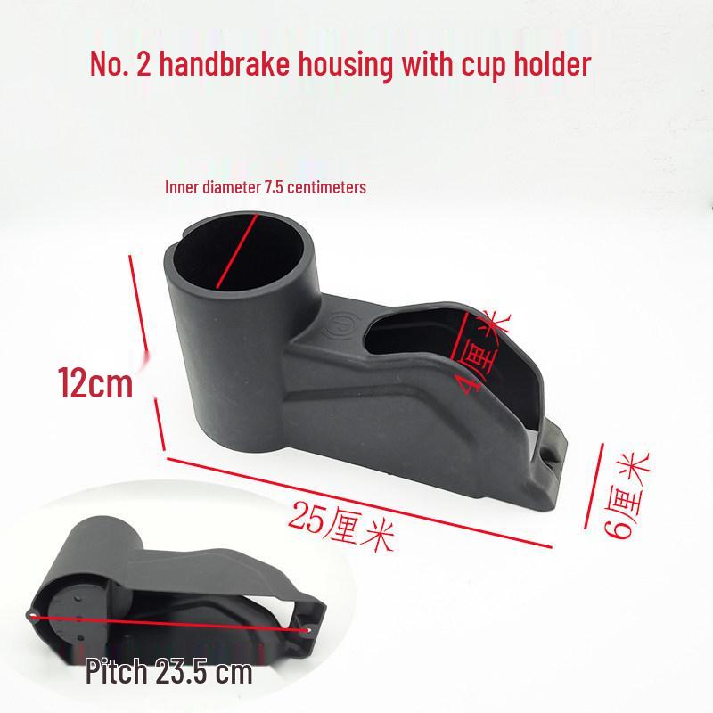 Classic Electric Tricycle Brake Cover with Canopy for Four-Wheel Car, Plastic Simple Handbrake Box
