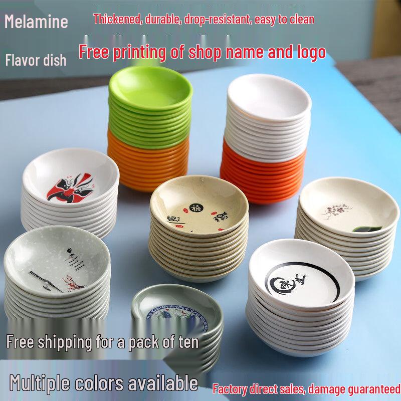 Minimalist Round Melamine Seasoning Dish