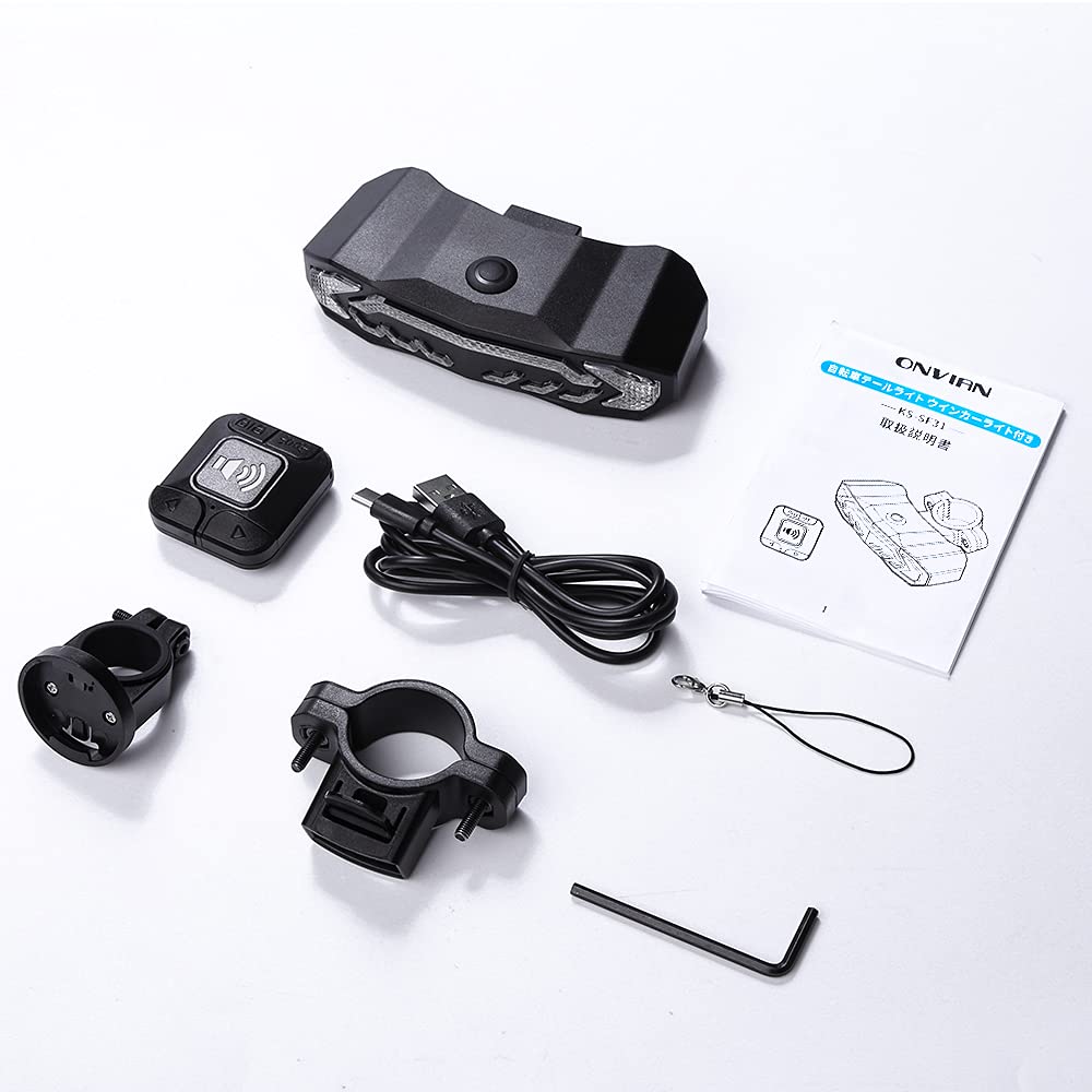 ONVIAN Bicycle Turn Signal Light with Bicycle Turn Tail 5 Lighting Smart Brake Auto Light and Vibration Smart Road Bike Rear Left and Right Turn