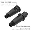 Ryohin Buhin Standard Electric Gun/WA GBB M4 Compatible Outer Barrel & Extension Barrel Set, 14mm, CCW Thread, Metal - Black