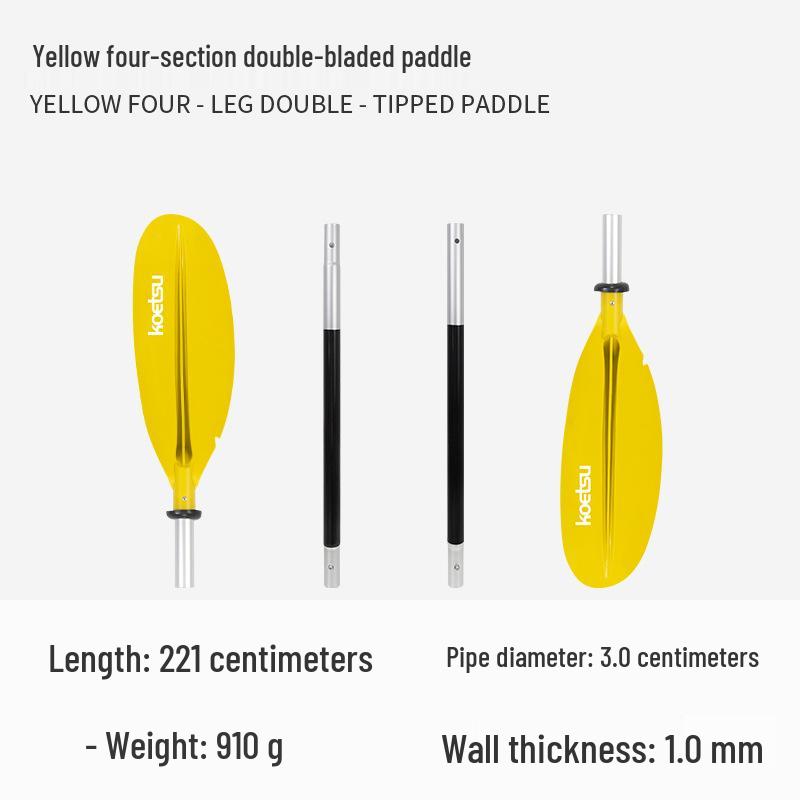 Koetsu Adjustable Double-Headed Aluminum Kayak Paddle
