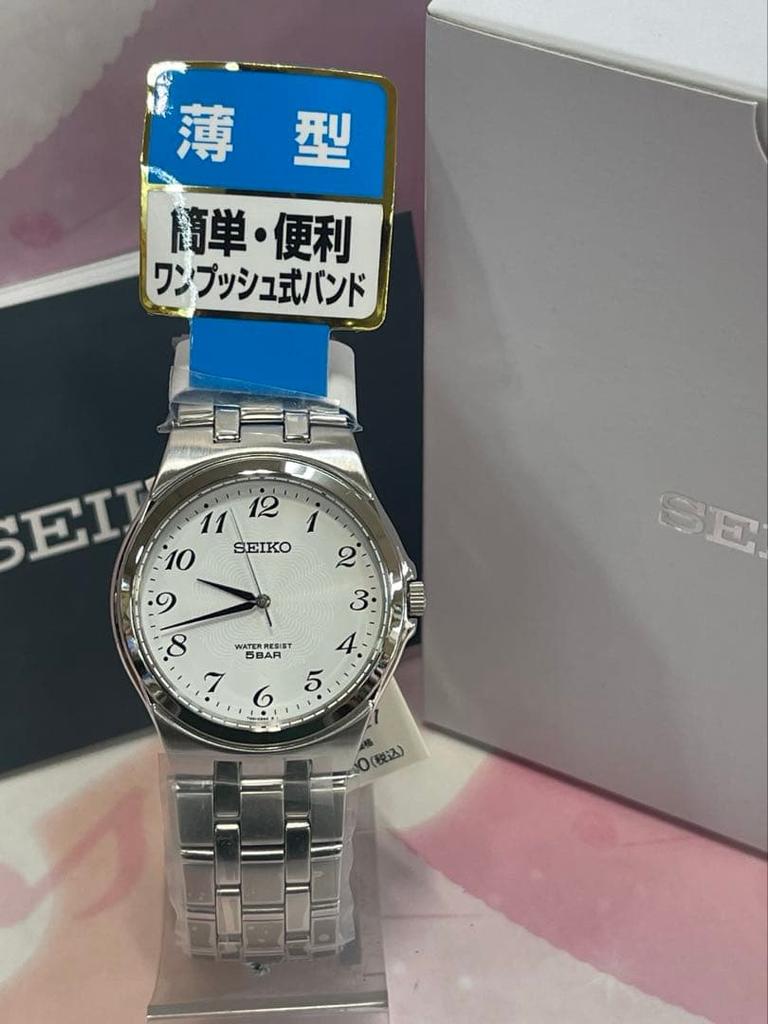 SEIKO Spirit SCXP027 Quartz Men's Watch