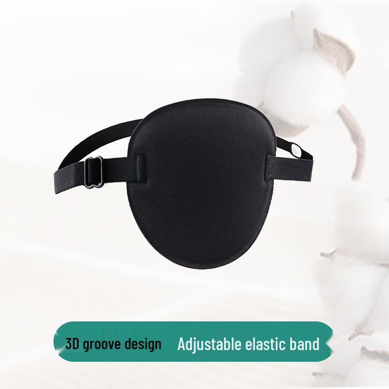 

Патч для корекції зору при амбліопії та косоокості - Одноразовий світлоблокуючий патч для дорослих та дітей (Піратський стиль) 889