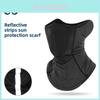 Cycling Face Mask Breathable Nylon With Reflective Strips For Outdoor Sports And Sun Protection