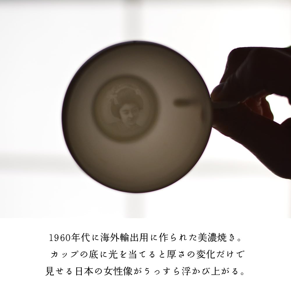 Maiko Tasse und Untertasse Hergestellt in Geschenk für Ein japanisches Geschenk, das bei Ausländern beliebt sein wird (Kleine Größe) Set, Weiß, Japan, Souvenir, Ausländer,