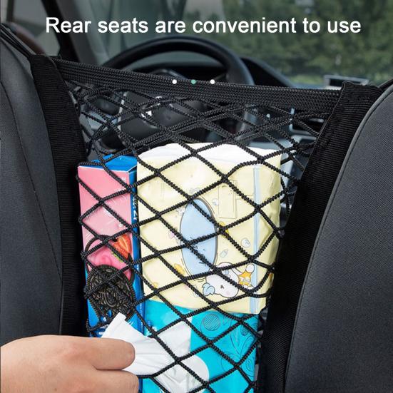 Pet Car Barrier Safety Protective Mesh Netting Storage Bag Dog