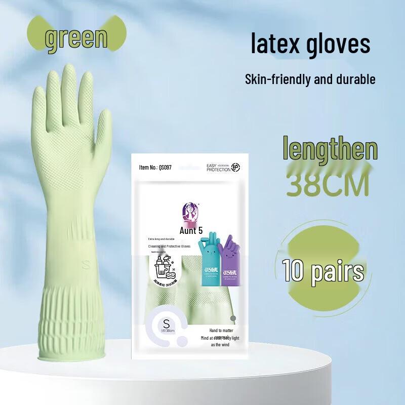 Qiaoyi Extended Household Latex Cleaning Gloves S