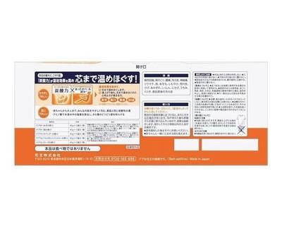 Kao Bab Carbonated Bath Tablets 60pcs Assorted 5 popular scents Japan salts