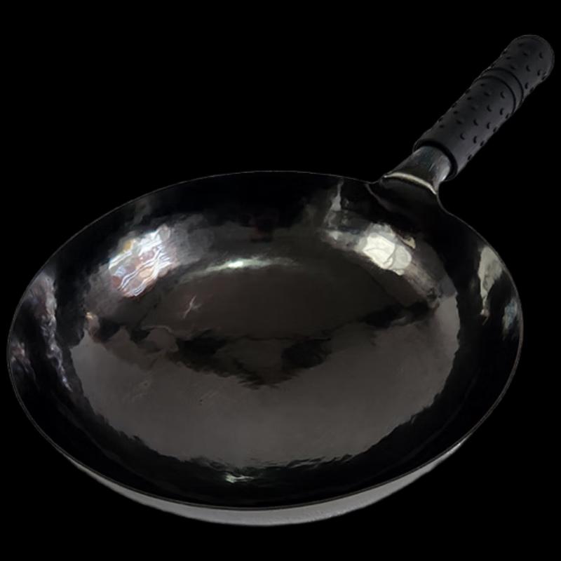 Zongzhen Hand-Forged Iron Wok