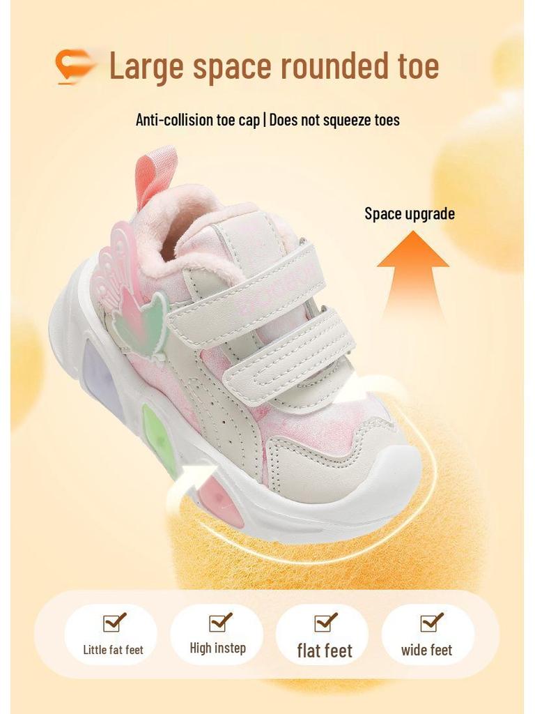 Bobodou Light-Up Girls' Toddler Shoes - 2025 New Style, Dual-Layer Cotton, Velvet-Lined for Autumn/Winter