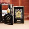 Middle Eastern & Southeast Asian Perfumes: Long-lasting Scents for Men & Women