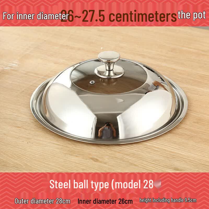 Star Brand Universal Stainless Steel & Glass Wok Lid