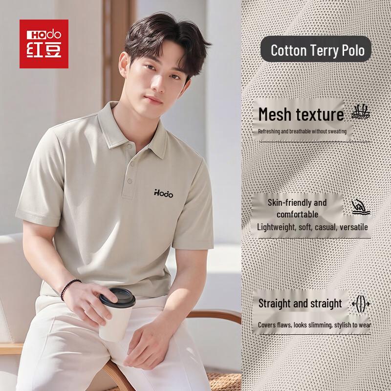 

Hodo Men s Slim-Fit Cooling Pique Polo Shirt 3XL