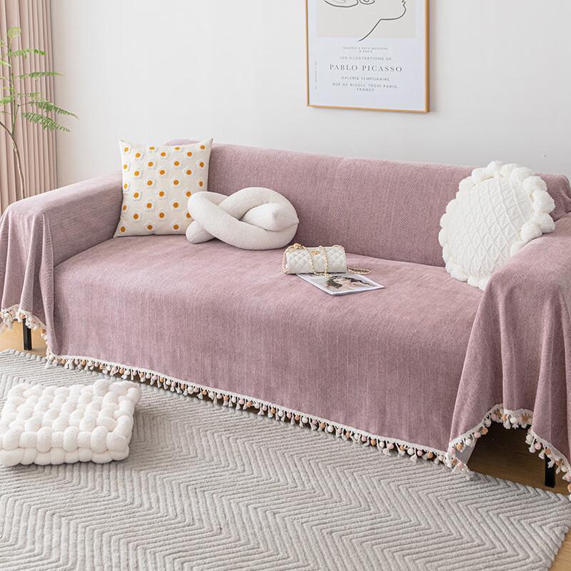 

Chang Bao Sen Herringbone Textured Tassel Sofa Cover