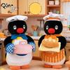 30Cm Plush Toy Cooking Series Chef Penguin Cute Baking Themed Girls Room Decor Soft Stuffed Doll Girlish Couple Anniversary Gift