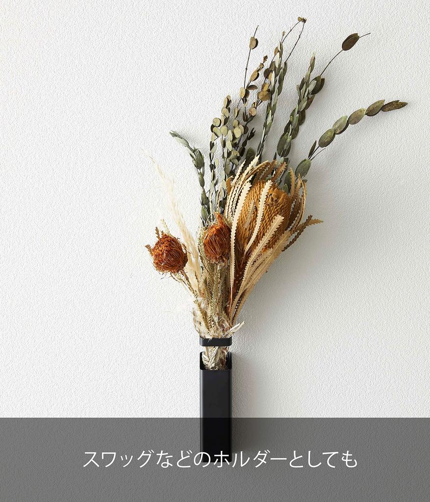 Yamazaki (Yamazaki) Rake & Lucky Bamboo Holder [Includes Drywall Push Pins and Wood Screws] Black, Approx. W4 X D4 X H13.2 Cm, Tower, Auspicious