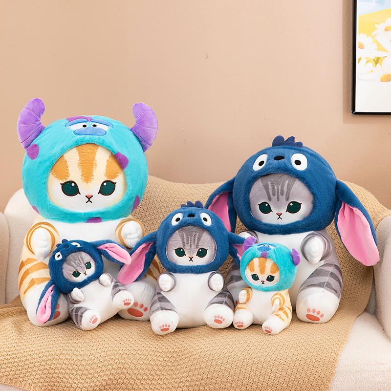 Monsters Lilo Inc Plush Toy Stuffed Animal Girls Birthday Holiday Gift