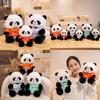 Entzückende Plüsch-Pandabär-Puppe Weiches Kuscheltier Niedliches Geschenk für Geburtstage und Souvenirs