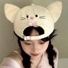 Plush Kitty Baseball Cap UV Protection Lop Ear Rabbit Hat Elephant Hat with Ears Nose  Streetwear