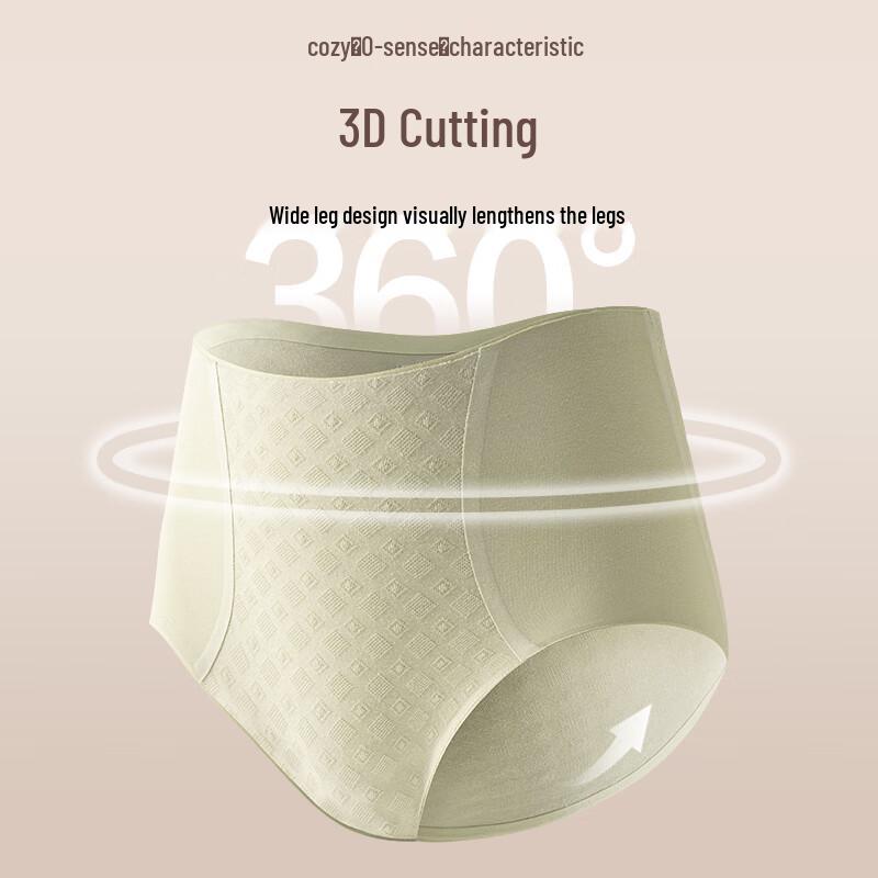 Xuezhongfei 7A Antibacterial Cotton High-Waist Briefs 3-Pack for Women