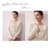 Soft Cashmere Knit Cardigan - Women's Autumn/Winter Solid Color Single-Breasted Cable Knit Round Neck Outerwear