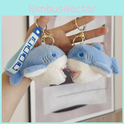 Adorable Shark Plush Keychain Soft Pp Cotton Stuffed Ocean Animal Toy 12cm