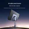 UGREEN LP780 360° Rotating & Folding Tablet Stand