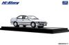 INTERALLIED Hi Story Scale Nissan Primera Te Bluish Silver Finished Model HS480SL 1/43 2.0 (1990)