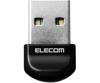 Elecom Bluetooth PC USB Adapter Ultra Small Class2 Black Ver5.3 LBT-UAN06C2