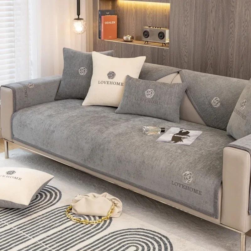 

Универсальный чехол для дивана из шенилла Four Seasons Sofas Cushion для гостиной Modern Simple Combination Couch Slipcovers Sofas Towel 90x160 J