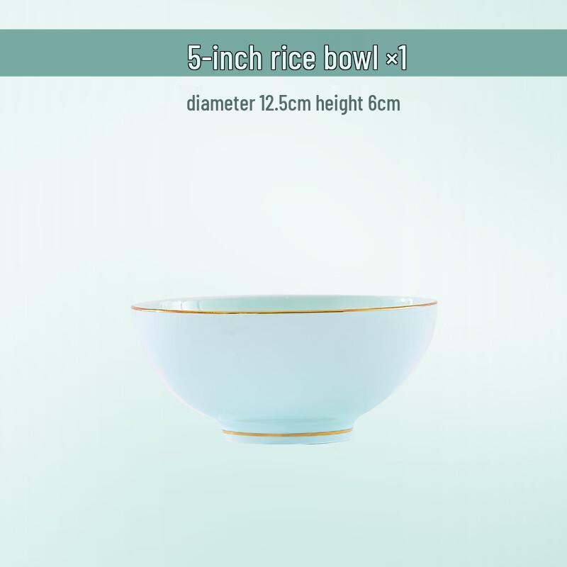 Ailan Huijia ME Jingdezhen Gold Rim Celadon Dinnerware 5-inch