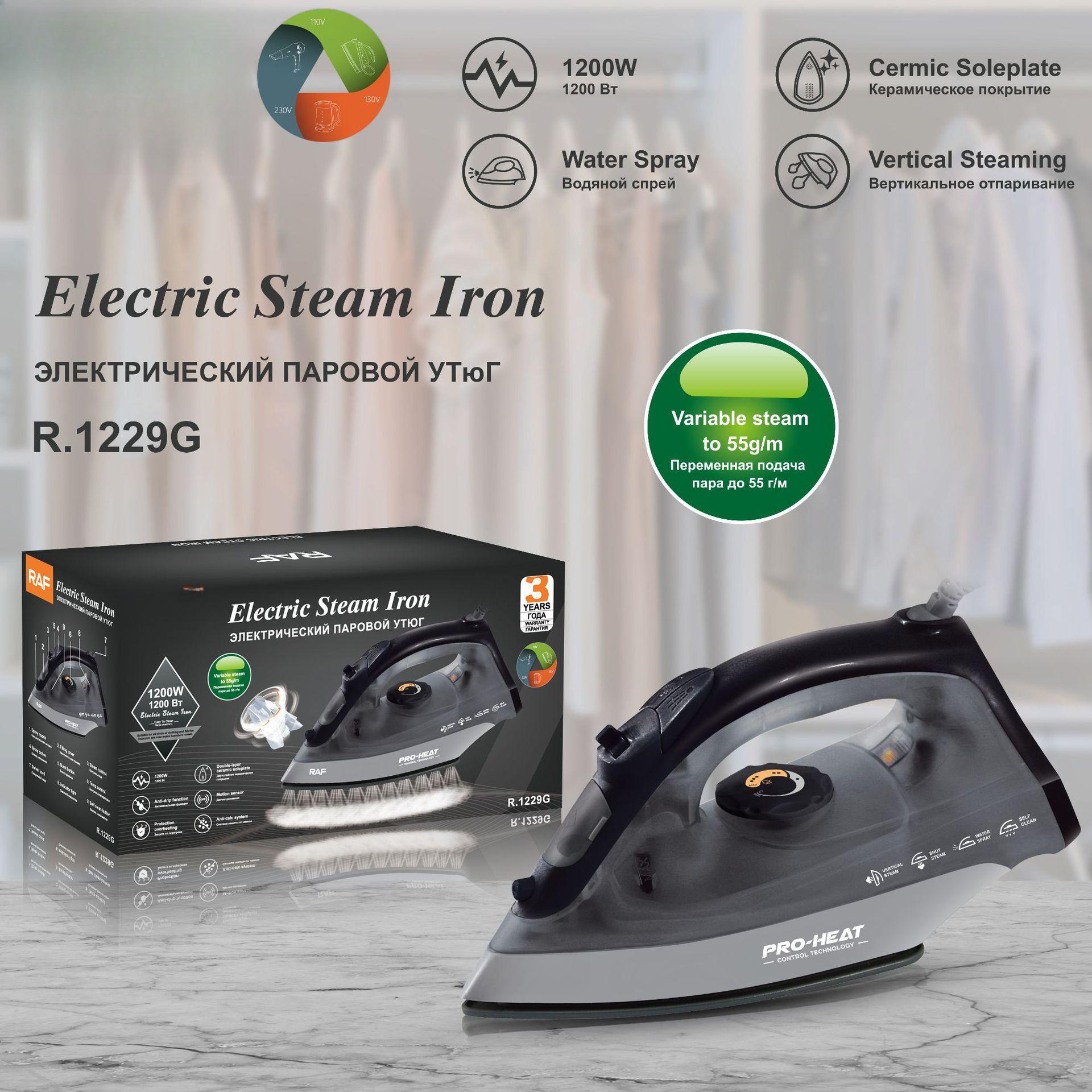 

Бытовой ручной паровой электрический утюг небольшой портативный утюг 1200 Вт European regulations