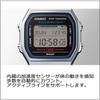[Casio] Watch Casio Collection ABL-100WE-1AJF Men's Silver