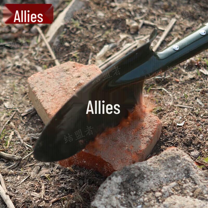 Ally's Multi-purpose Military Shovel