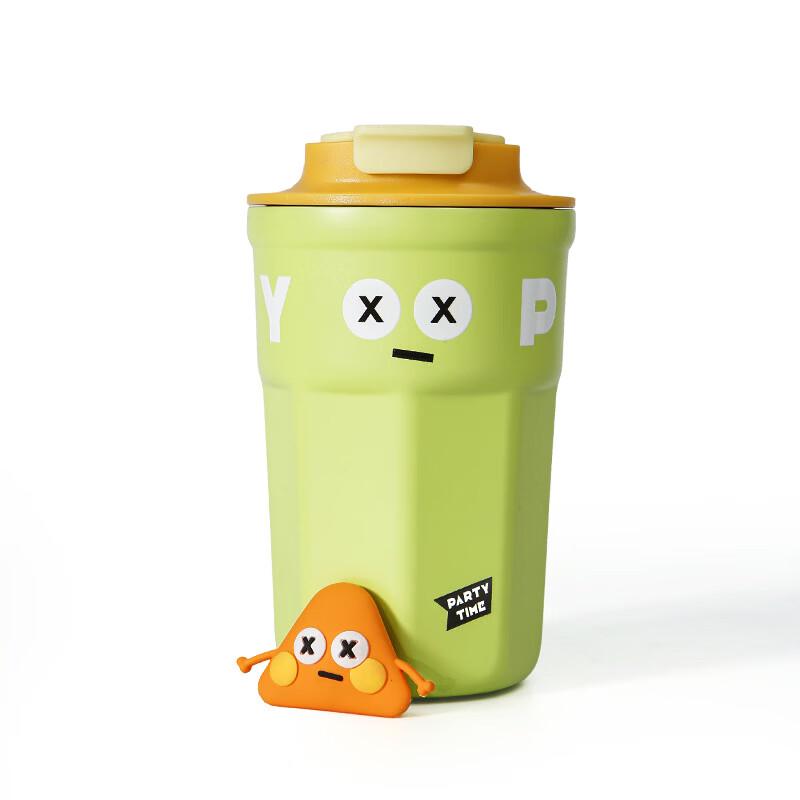 Shangqi Cartoon Insulated Travel Mug