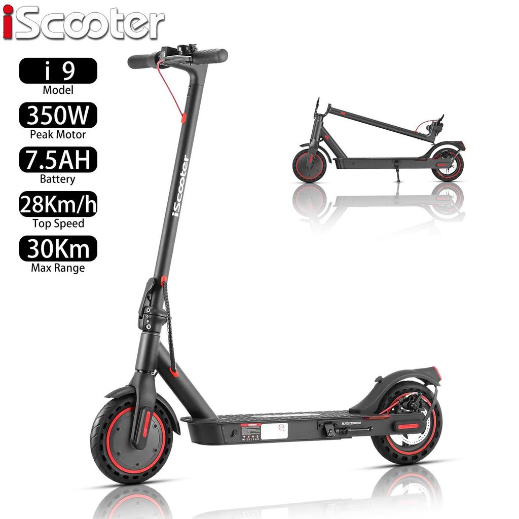 Electric Scooter Foldable iScooter i9 8.5" 350W Motor Electric Scooter Top Speed 28Km/h 36V 7.5AH Range 30Km Load 100Kg