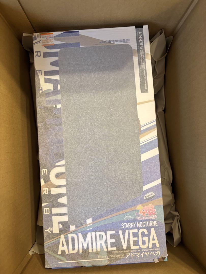 

[USED] Uma Musume Pretty Derby Admire Vega 1/7 scale figure