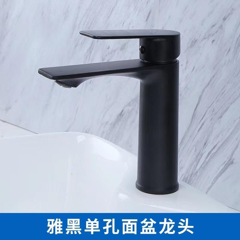 Modern Single Handle Copper Alloy Deck Mounted Bathroom Vanity Faucet Hot/Cold Water Basin Washhand Basin Mixer Faucet (Black,plating) чёрный