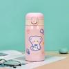 Cartoon Bear Car Vacuum Flasks Children's Sport Watter Bottle  Travel School Office