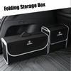 Car Soft Felt Storage Bag Organizer Cars Foldable Trunk Bag For Suzuki Grand Swift Jimny Vitara Baleno SX4 XL-7 GW250 Accessories