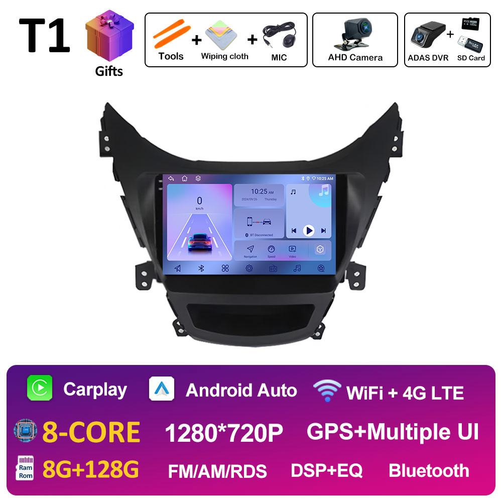 For Hyundai Elantra Avente I35 2011 2012 2013 2014 2015 Cooling Fan Car Video Radio Multimedia Player GPS Navigation Accessories