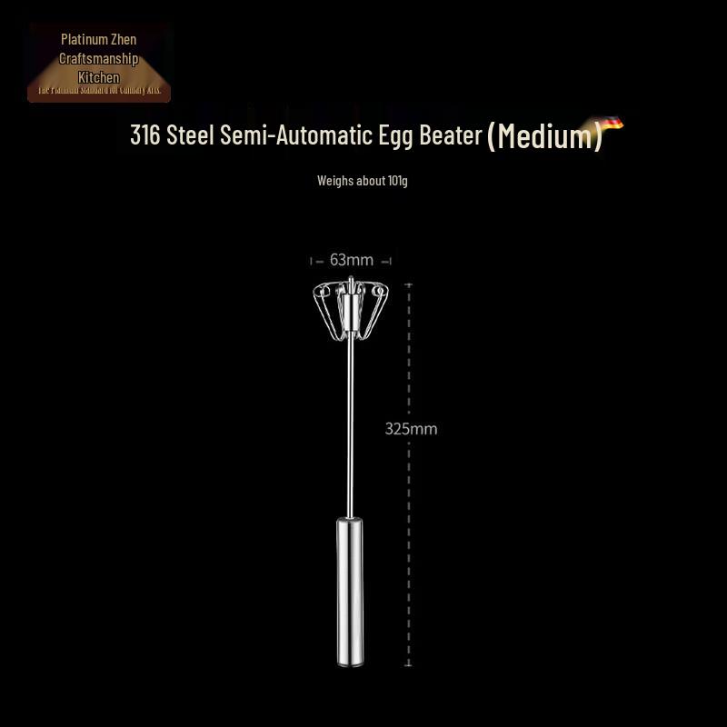 Bozhen Jiangchu 316 Stainless Steel Semi-Automatic Whisk