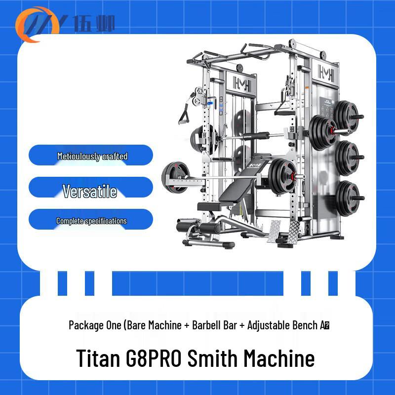 

Wuyu Multi-functional Smith Machine Home Gym