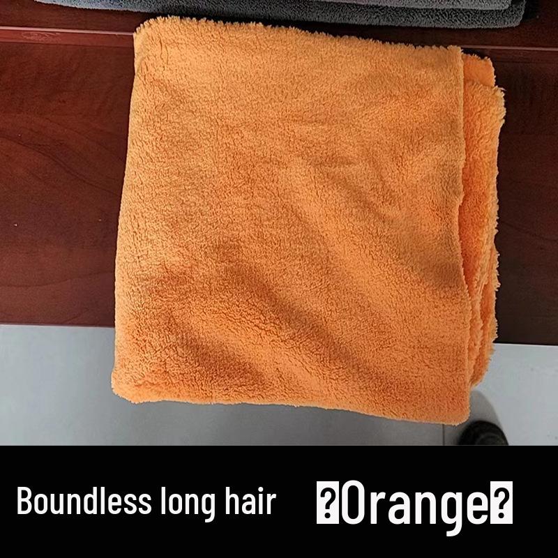 550g Coral Fleece Car Wash Towel - 40x40cm, Thick, Absorbent, Long Pile Cleaning Cloth